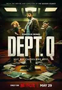 сериал