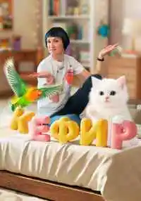 сериал