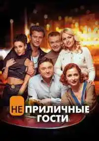 фильм