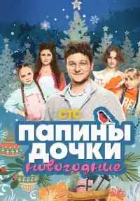 фильм