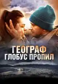 фильм