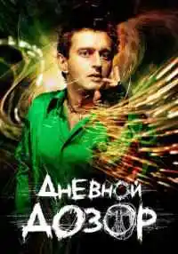 фильм