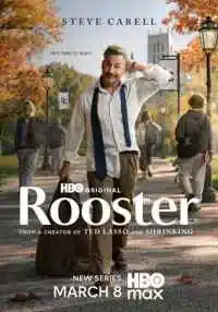 сериал