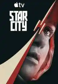 сериал