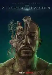 сериал