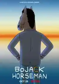 мультсериал