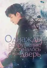 сериал