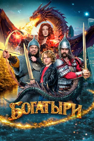 фильм